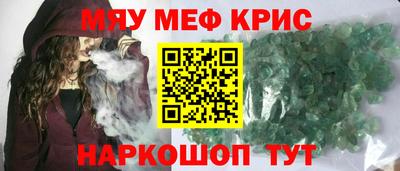 марки lsd Партизанск
