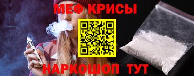 героин Первоуральск