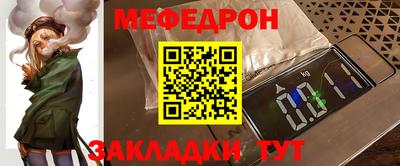 героин Первоуральск