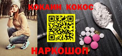 марки lsd Партизанск