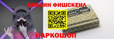 мет Пенза