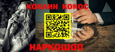 марки lsd Партизанск