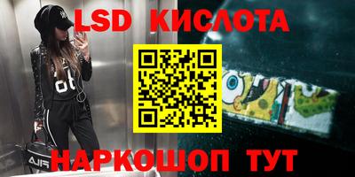 героин Первоуральск