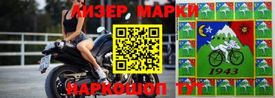 мет Пенза