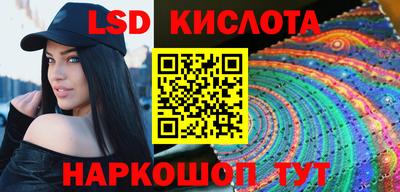 героин Первоуральск