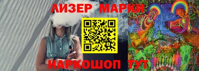мет Пенза