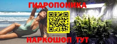 мет Пенза
