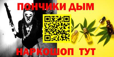 марки lsd Партизанск