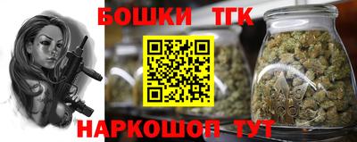 героин Первоуральск