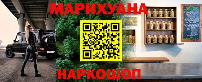 героин Первоуральск
