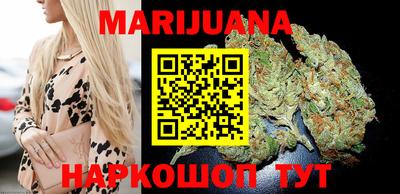 марки lsd Партизанск