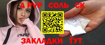 героин Первоуральск