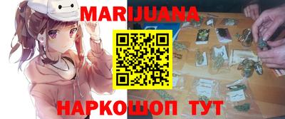 марки lsd Партизанск
