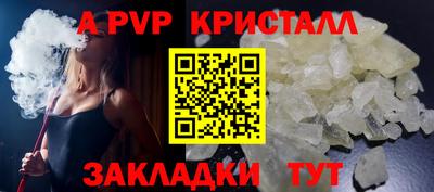 героин Первоуральск