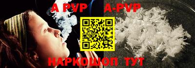 героин Первоуральск