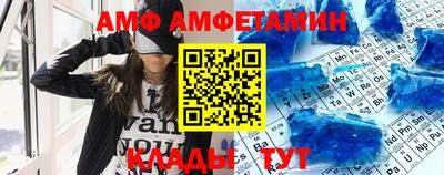 героин Первоуральск
