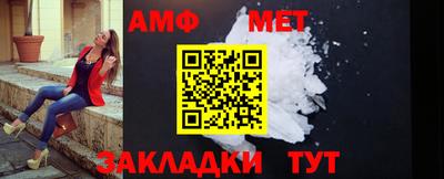 героин Первоуральск