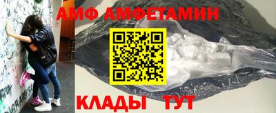 мет Пенза
