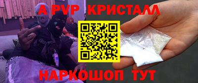 героин Первоуральск