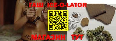 героин Первоуральск