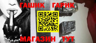 героин Первоуральск