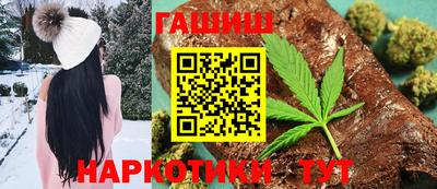 героин Первоуральск