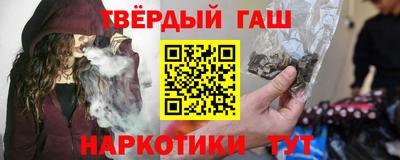 героин Первоуральск