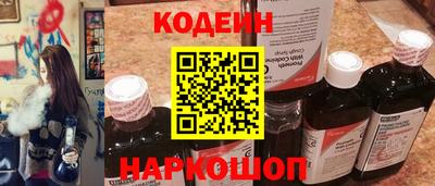 героин Первоуральск