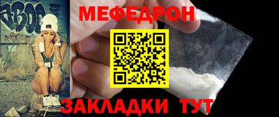 марки lsd Партизанск